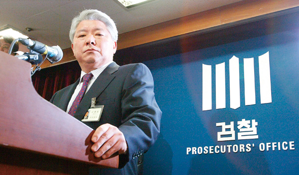 검찰발 ‘사정리스트’ 대해부