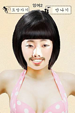 [스마트한 앱을 소개합니다] 잉여이시여