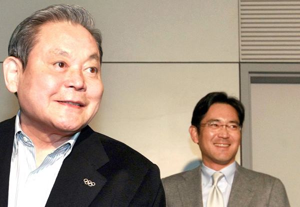 이건희의 젊은 조직론 속뜻