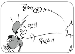 [현직 세무조사관의 비법 특강 세금꼭지를 잠가라] 연말정산 특집 ① 주택자금·연금저축 공제