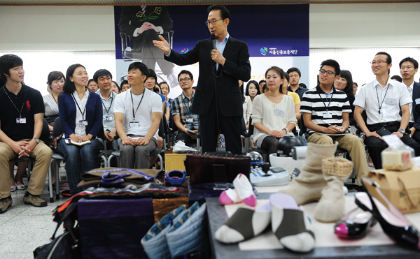 청년창업 지원정책 지식검색 클릭 클릭
