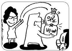 [현직 세무조사관의 비법 특강 세금꼭지를 잠가라] 연말정산 특집 ③ 기부금·의료비 공제