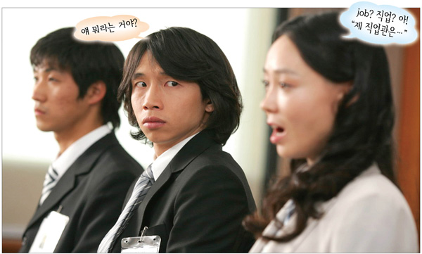 이제는 말할 수 있다 면접 실수담