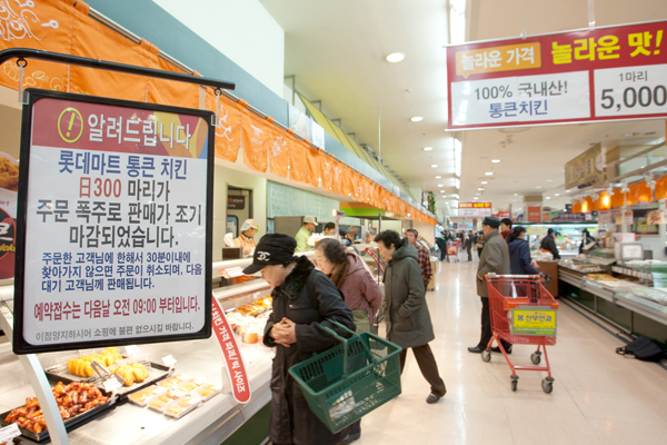 마트 미끼상품의 불편한 진실