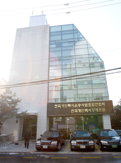 국토해양위 상대 택시조합 입법로비 파문 전모