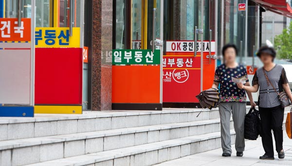 수도권 전세대란 진풍경