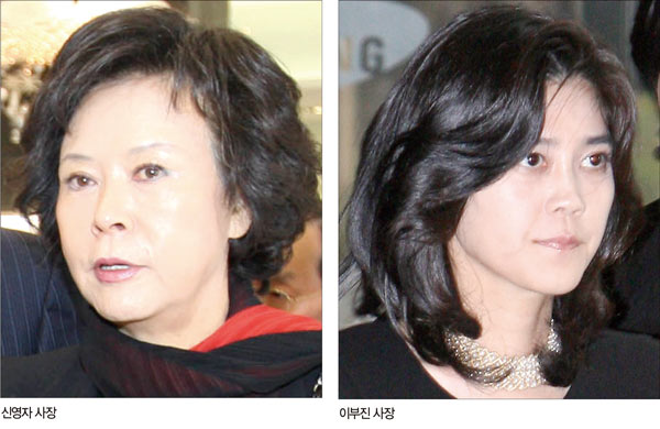 신영자 - 이부진 ‘루이뷔통 전쟁’ 2라운드 막전막후