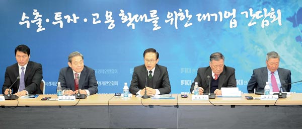 4대 재벌 ‘문어발식’ 확장 실태 해부