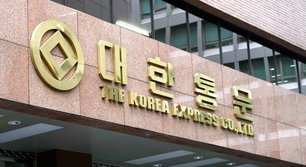 대한통운 인수 물망 재벌가들 ‘재테크 셈법’