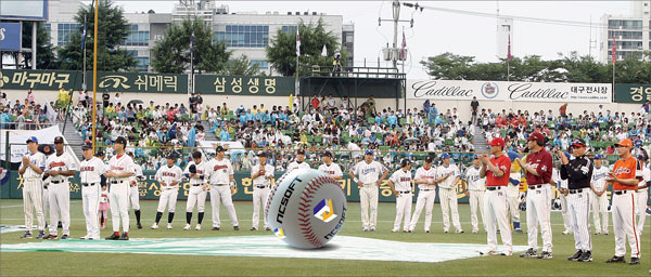 프로야구 제9구단 창단까지 3대 과제