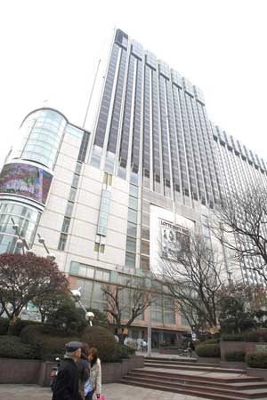 롯데호텔 허술한 경호 미스터리