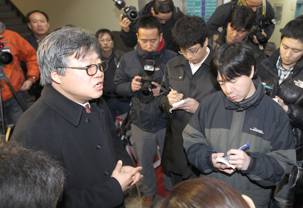 만삭 의사 부인 사망사건 미스터리