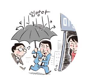 정치인 B 씨의 기묘한 로비행각