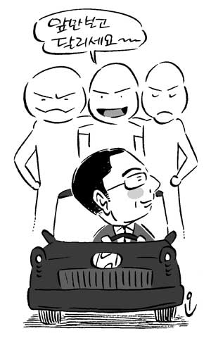 4대 그룹 신규 사외이사 뜯어보니
