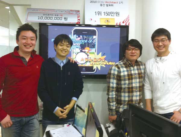 [앱스토어 창업정보 3.5인치의 기적] ‘리토스 사총사’