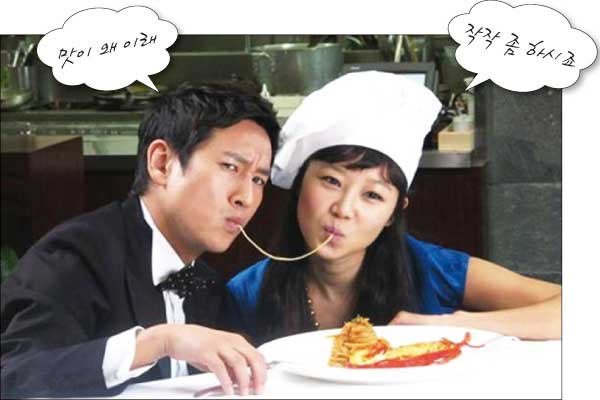 웃지 못할 나만의 직업병