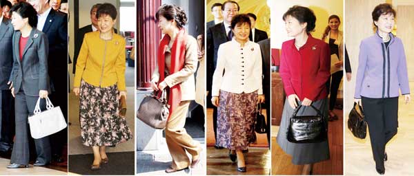 박근혜 비밀 집권전략 집중추적
