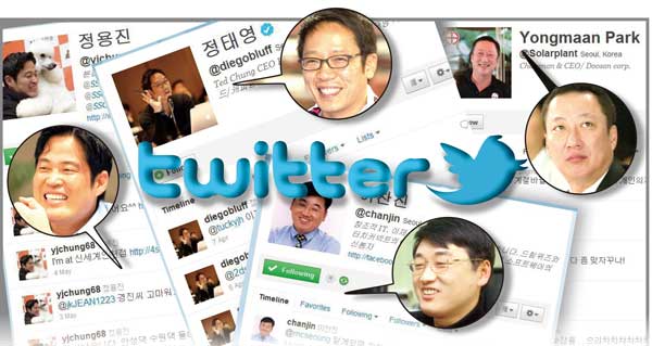트위터에 빠진 재계 CEO들 엿보기
