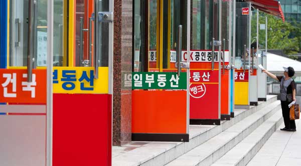 ‘메이데이’ 부동산 대책 앞과 뒤