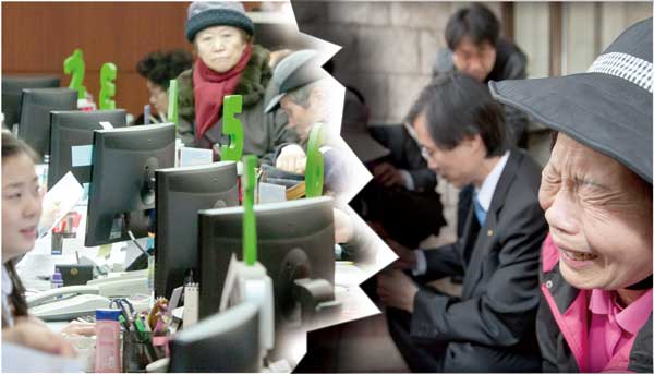 ‘저축은행 리스트’ 정치권 북상 중