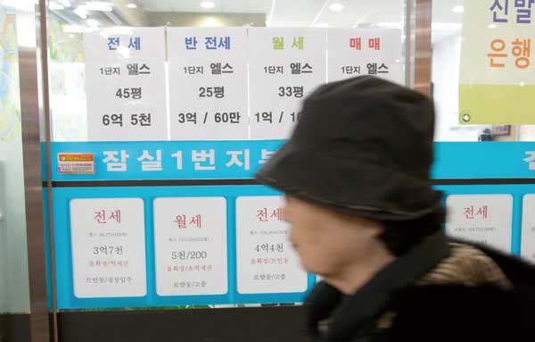 ‘미친 전세가’ 어디로 가나