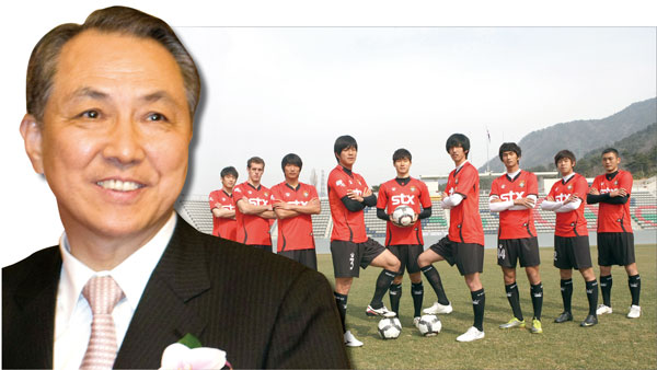 [재계 리더들의 스포츠愛] ⑩ 강덕수 STX그룹 회장