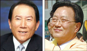 보해저축 불법대출 수사 막후