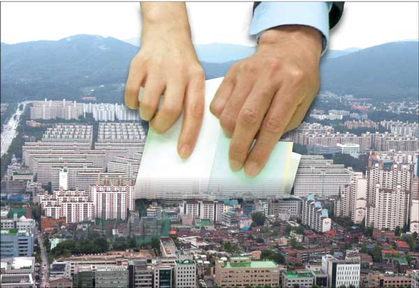 전문가들 총출동 추석 이후 주택시장 전망