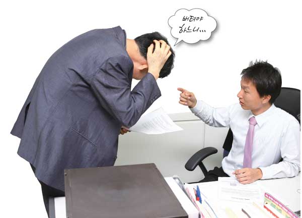 이런 장기근속 선배 절대 부럽지 않다