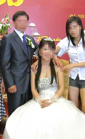 국가 주선 1호 베트남 국제 커플 파경 내막