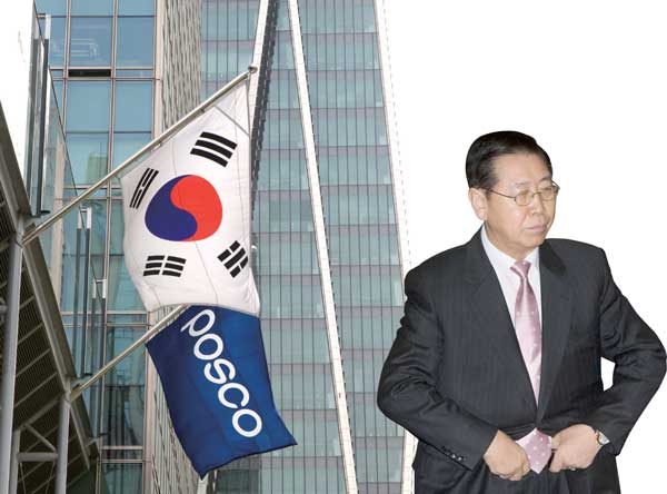 M&A 한눈팔기 포스코 삐걱대는 사연