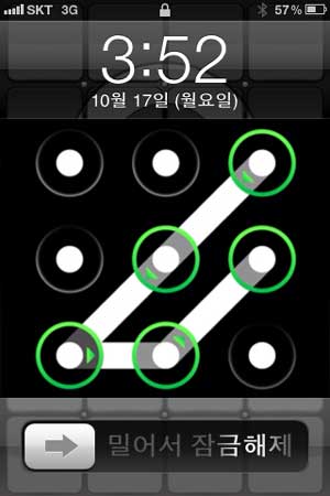 앱세상 낚시주의보