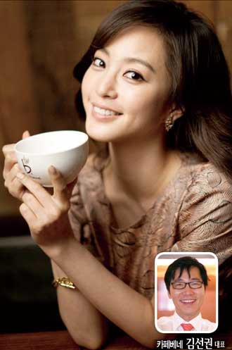 토종 커피전문점 CEO 3인방 물고 물리는 인연 뜯어보기