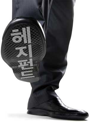 증시인사이드 헤지펀드 출범 초읽기 기대와 우려