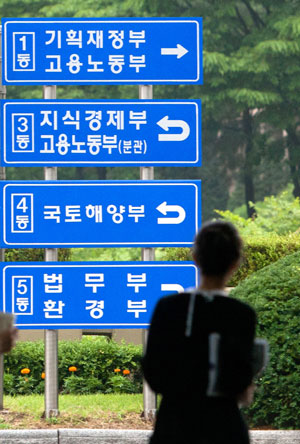 예산 시즌 재정부 풍경 엿보기