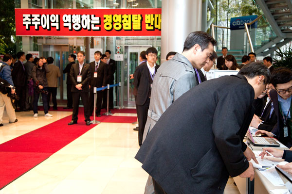 하이마트 경영권분쟁 요지경 속으로