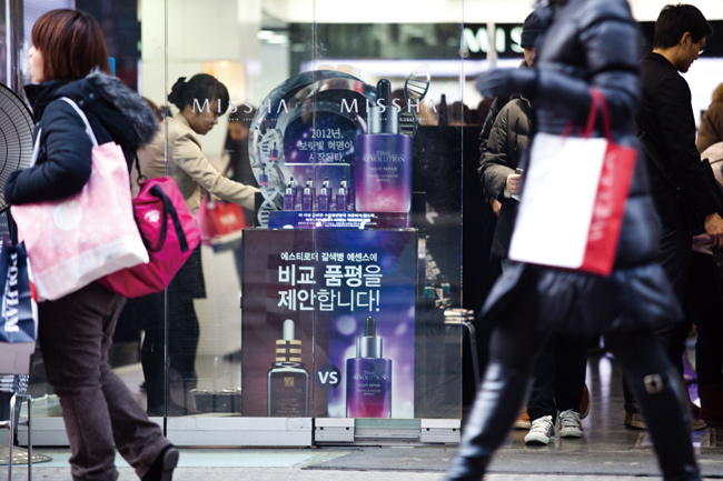 미샤 공격적 행보 따라잡기