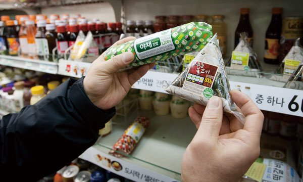 업계 1위 훼미리마트 구설 까닭