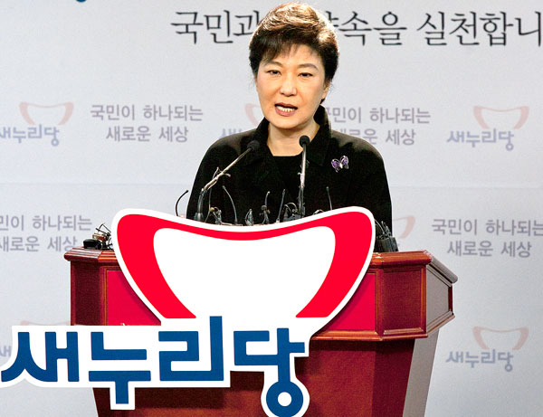 박근혜 대세론 3대 아킬레스건