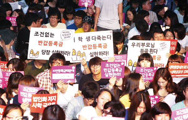 대학생 몰리는 ‘마루타 알바’ 모든 것