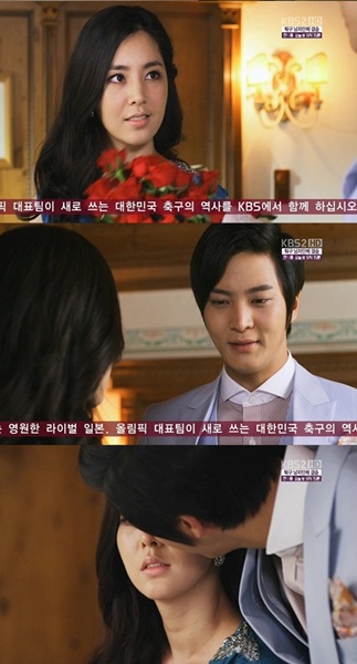 '각시탈' 주원 두 얼굴의 옴므파탈…진세연엔 순정남 한채아엔 유혹남