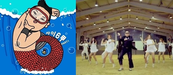 한류에 아이돌만 있나? 세계가 반한 '싸이 신드롬' 분석