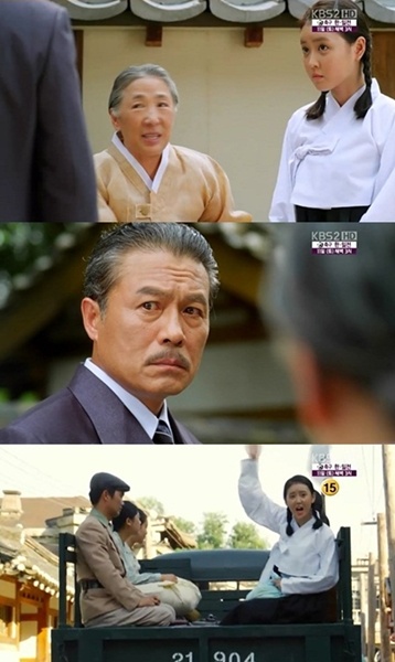 '각시탈' 위안부 사건 등장…이 땅의 '순이'들 이렇게 속았다