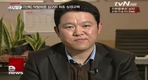 tvN통해 방송 중단 선언한 김구라, tvN '택시' 타고 컴백