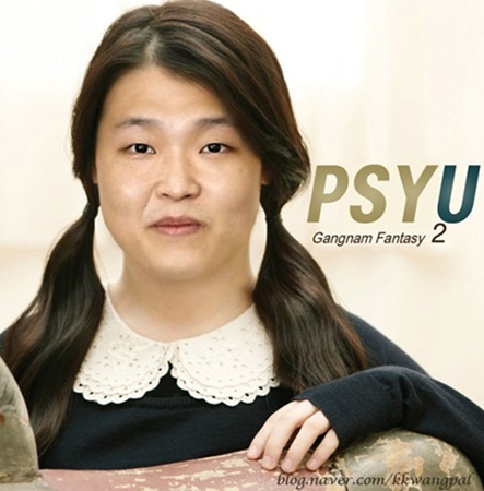 최고 인기가수 싸이와 아이유 합쳤더니…역대 최고 미모?