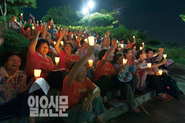 현장르포 ‘제2의 구럼비 사태’ 조짐 밀양 송전탑 건설 반대 시위