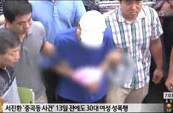 전자발찌 찬 중곡동 '악마' 13일 전에도 주부 덮쳤다