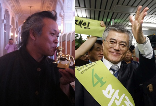 김기덕 '문재인 공개 지지'… 예술인이 왜 그러냐고?