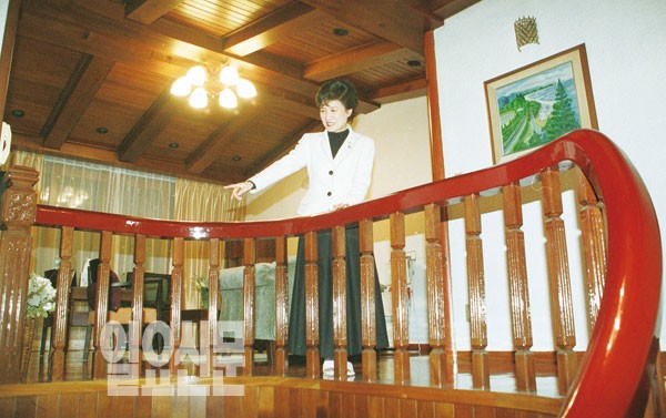 박근혜 자택공개 검토 앞과 뒤