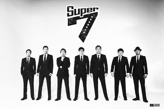 길 무한도전 하차, 슈퍼7콘서트 유료 논란 후유증 일파만파
